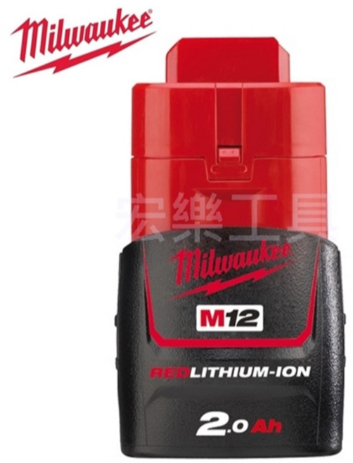 Milwaukee 美沃奇 12V 2A 鋰電 電池 2.0ah 台灣公司貨, 1個, M12B2*1顆+C12C充電器