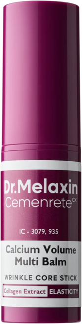 Dr.Melaxin 彈潤撫紋多效精華棒 鈣質豐盈萬用膏, 9g, 5件