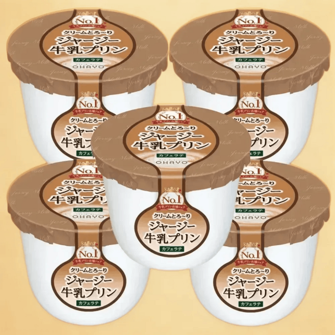 오하요 저지밀크 푸딩 일본 쟈지푸딩 카페라떼 115g, 5개