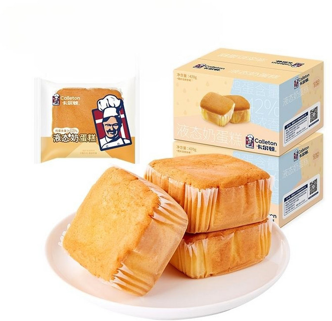 카스텔라 계란빵 개별포장 쉬폰빵 한입 카스테라, 1개, 940g