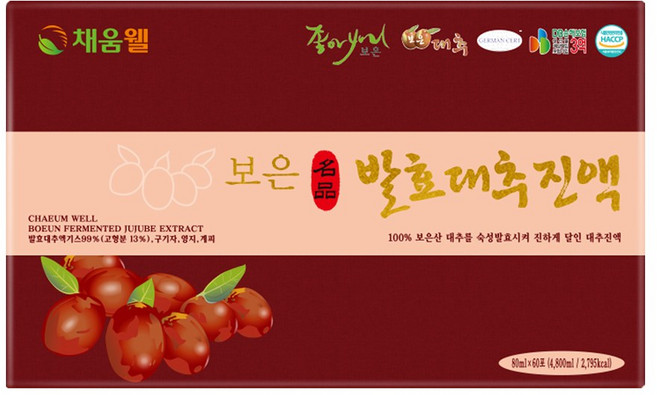채움웰 보은 발효 대추진액 대추즙, 60개, 80ml