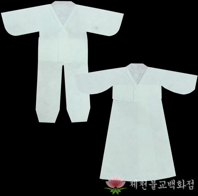[10개씩 판매] 관욕지의 (종이옷) ★개당 300원★ 천도재 영가천도 49재 백중용품, 남자(10장), 1개