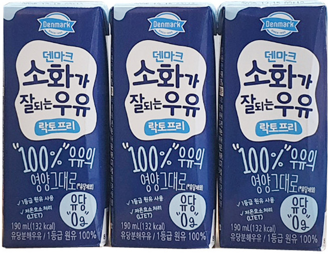 덴마크 소화가 잘되는 우유 락토프리, 190ml, 24박스
