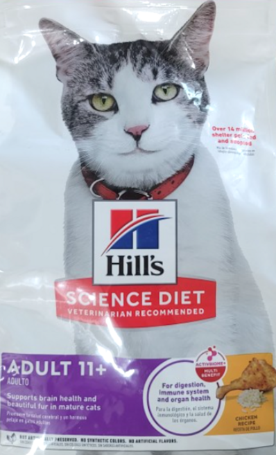 힐스 캣 고양이 어덜트 11세이상 사료, 1.6kg, 2개, 닭