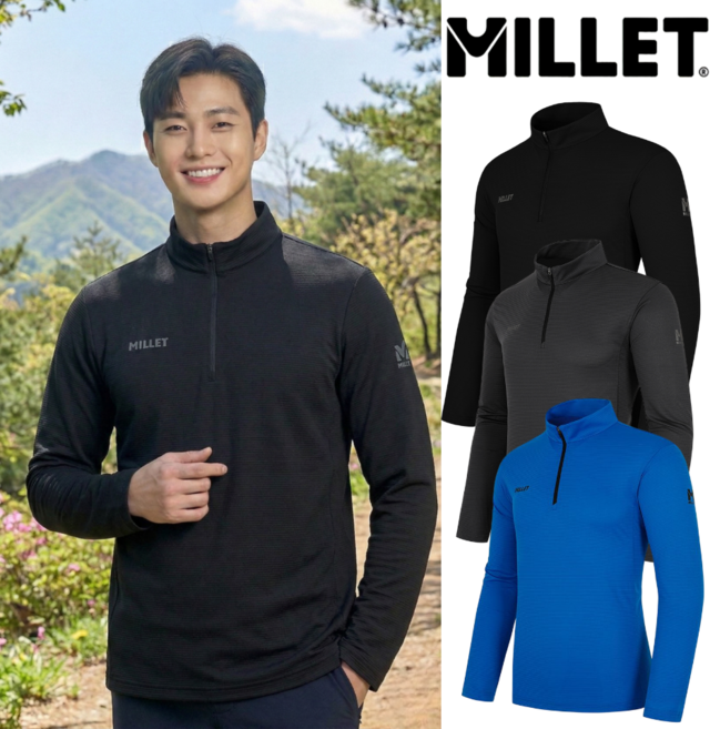 밀레 남성 티셔츠 봄 긴팔 간절기 등산 기능성 골프 집업 티 이월상품