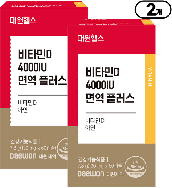 [본사직영] 대원제약 대원헬스 비타민D 4000IU 면역 플러스, 2개, 60정