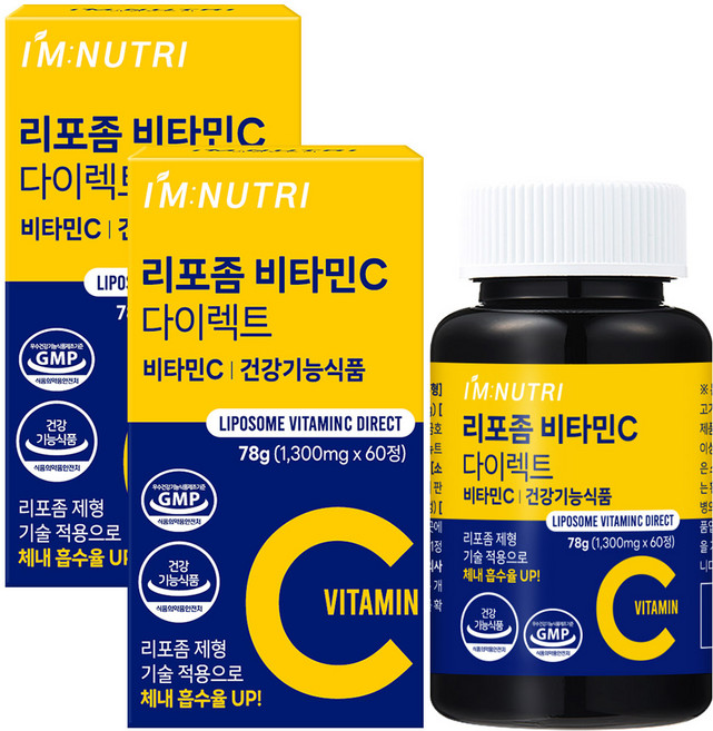 아임뉴트리 리포좀 비타민C 다이렉트 1300mg, 2개, 60정