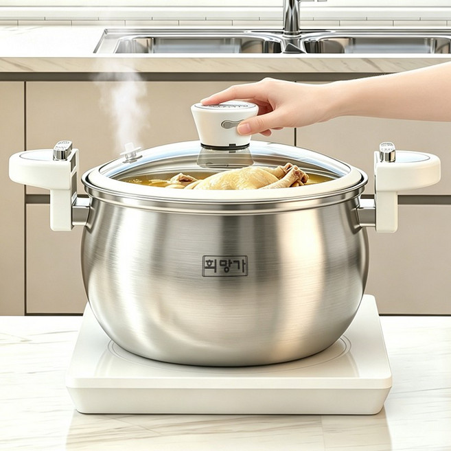 희망가 저압냄비 STS304 스텐 압력냄비 곰솥 겸용 무코팅 인덕션 가스렌지 겸용, 1개, 실버, 7L