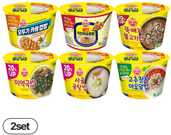 오뚜기 컵밥 6종 2개씩(미역국밥+사골곰탕밥+뚝불+고추참치마요+오뚜기카레+치킨마요), 1.609kg, 2세트