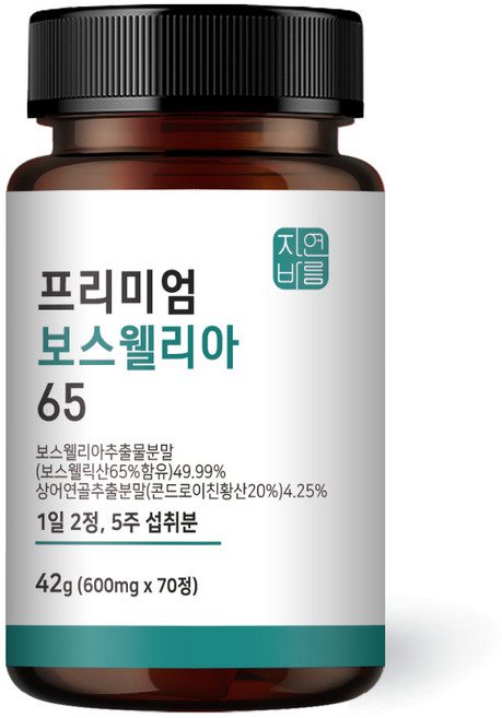 관절 연골 보스웰리아 인도 보스웰릭산 65 분말 캡슐, 70정, 1개