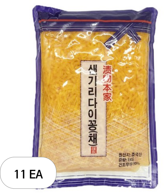 토호식품 샌기리다이꽁 채, 1kg, 11개