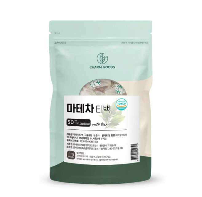 마테차 마테 잎 티백 차 식후 허브차 식약처 HACCP 인증 친환경 피라미드 티백망, 2개, 50개입