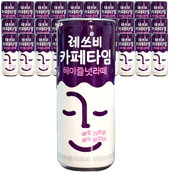 레쓰비 카페타임 헤이즐넛 240ml 30캔, 30개