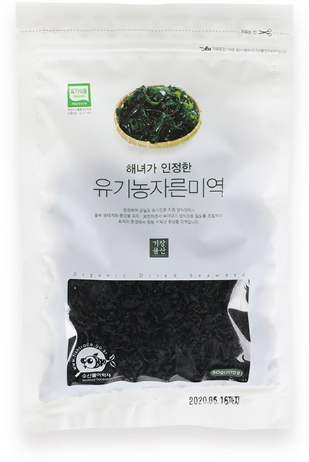 [기장물산] 국내산 유기자른미역, 50g, 2개