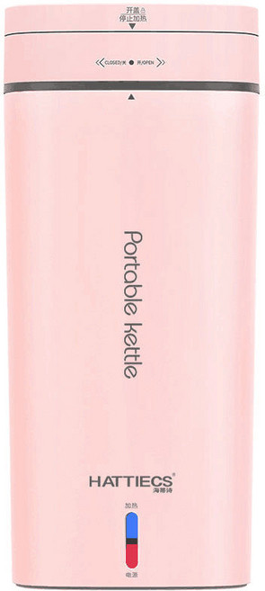 HATTIECS 500ML 절연 전기 주전자 휴대용 여행 온수기 빠른 끓는 304 스테인레스 스틸 가열 컵, 02 Standard Pink, CN