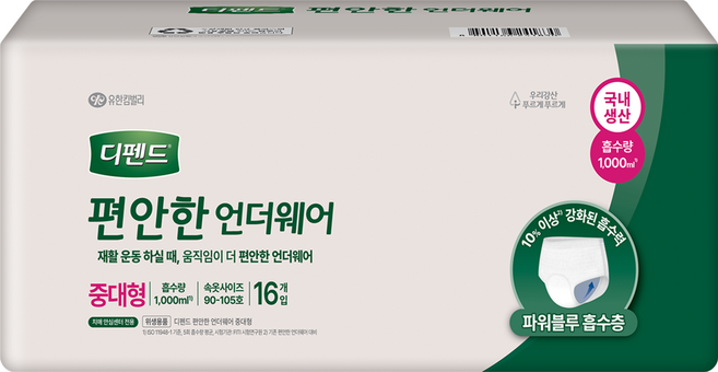 디펜드 편안한언더웨어 성인기저귀 수퍼 중대형, 4개, 16개입