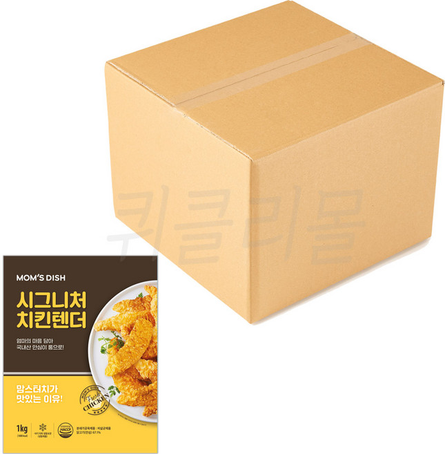 [현대프리마켓] 맘스터치 시그니처 치킨텐더, 1kg, 8개