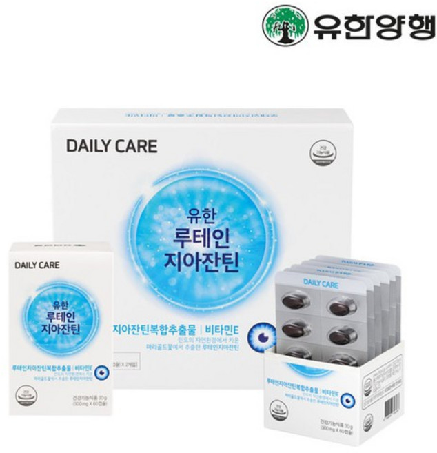 유한양행 루테인지아잔틴 120캡슐 (4개월분), 120정, 1개