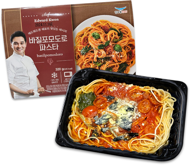 한우물에드워드권 셰프 / 바질 포모도로 파스타 / 스마일유통 맛있는 냉동스파게티, 1개, 320g
