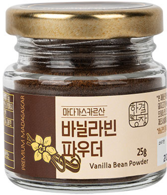한결농장 마다가스카르산 바닐라빈파우더25g /베이킹재료 카페재료, 1개, 25g, 1개입