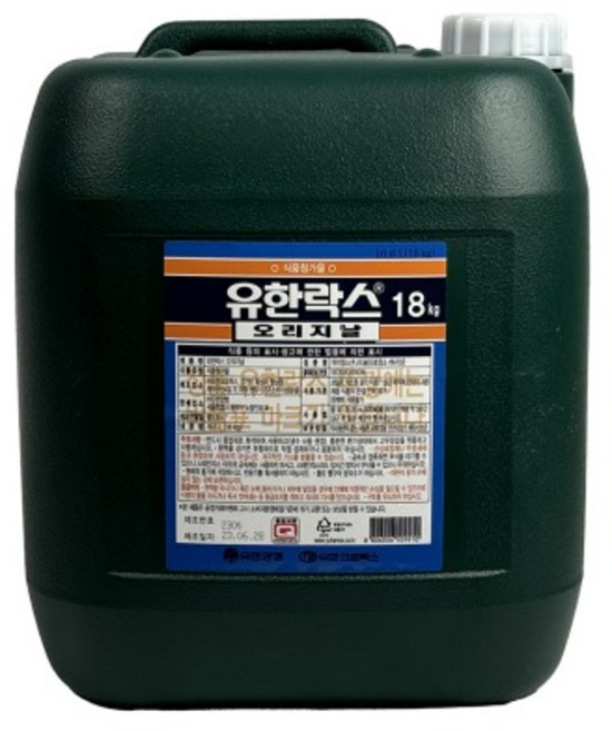 유한락스 오리지날 레귤러 18kg 말통 주방용 식기 살균