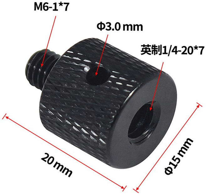 모노포드 삼각대 볼 조명용 카메라 변환 나사 어댑터 자전거 마운트용 암수 1/4-3/8 M4 M5 M6 M8 M10 강화, M6 M to 14 F, 1개