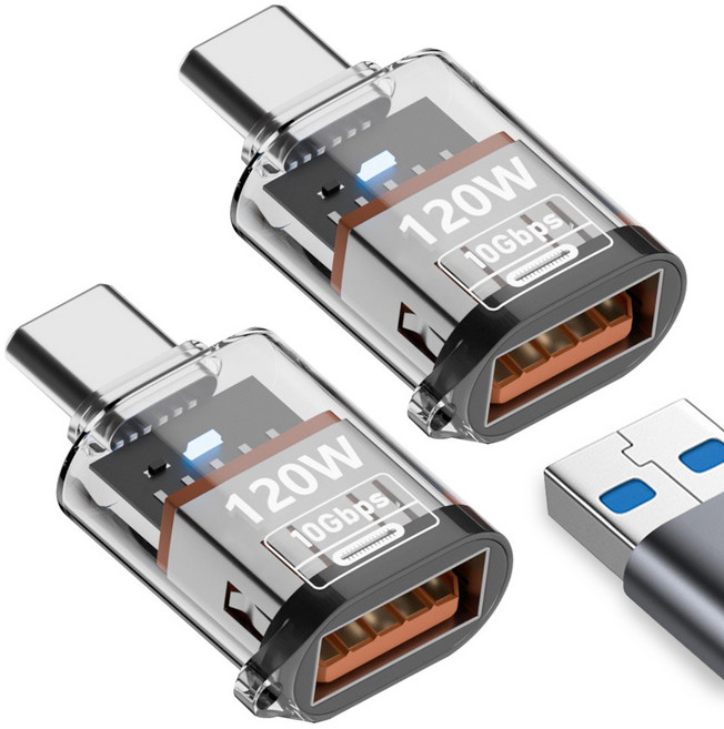 120W 고속 충전 전송 USB A 3.2 to C타입 OTG 변환 젠더 연결 비져블, 2개, 투명, 28mm