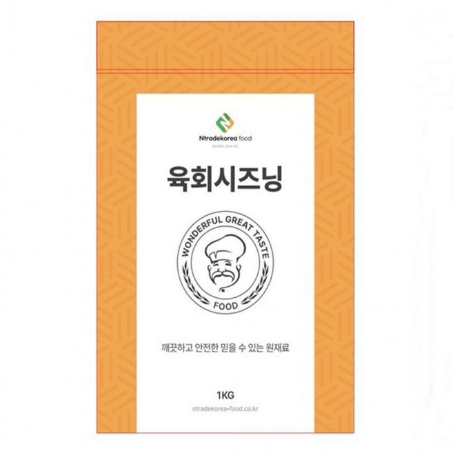 육회시즈닝분말 1kg, 1개, 1g