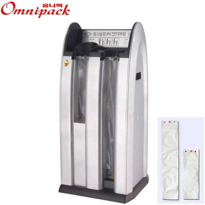 ANS 우산 비닐 자동 포장기 짧은우산 긴우산 OPQ 실버+서비스비닐 증정