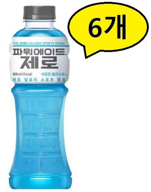 파워에이드 제로, 600ml, 6개
