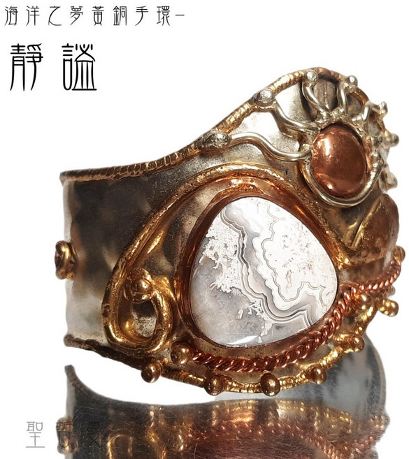海洋碧玉海洋之夢黃銅手環-靜謐(可微調) 海洋之眼