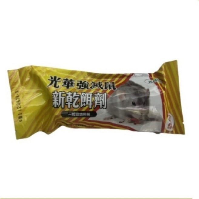 光華 總治鼠餌劑 250g, 詳見包裝, 詳見包裝