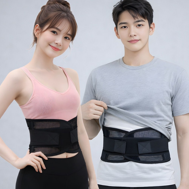 케어리즘 얇은 허리보호대 편안한 허리 복대 지지대, 1개