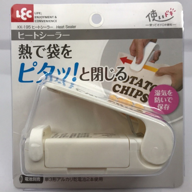 LEC 迷你加熱封口機 密封保鮮 方便攜帶, 白色