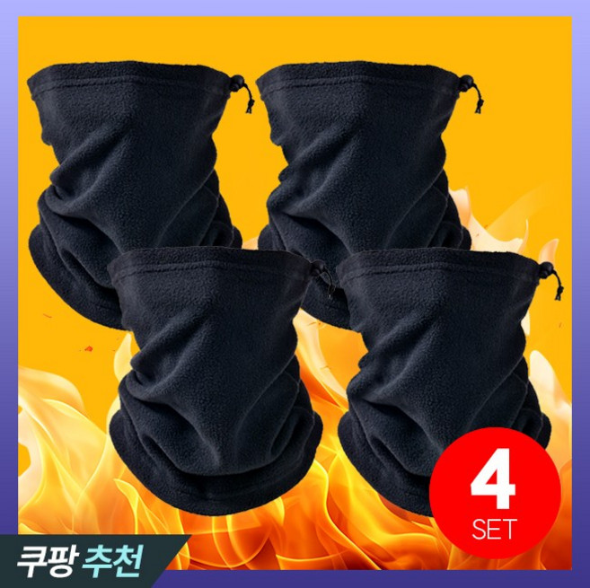 팅올 겨울 방한 목 넥워머 남녀 공용 Free 블랙 4개