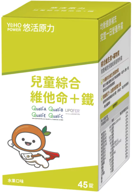 YOHO POWER 悠活原力 兒童綜合維他命+鐵 水果口味, 1個, 45份