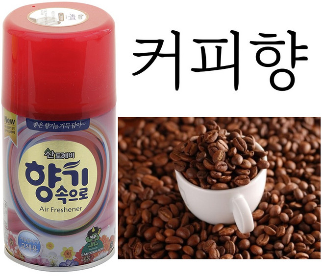 산도깨비 향캔 X 4개 - 커피향 27가지 다양한 리필향캔 방향캔 방향제, 290ml