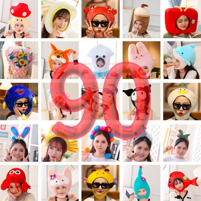 사진관 동물모자 90종 인싸모자 머리띠 행사 역할극 5시전 당일발송, 24. 붕어빵, 1개