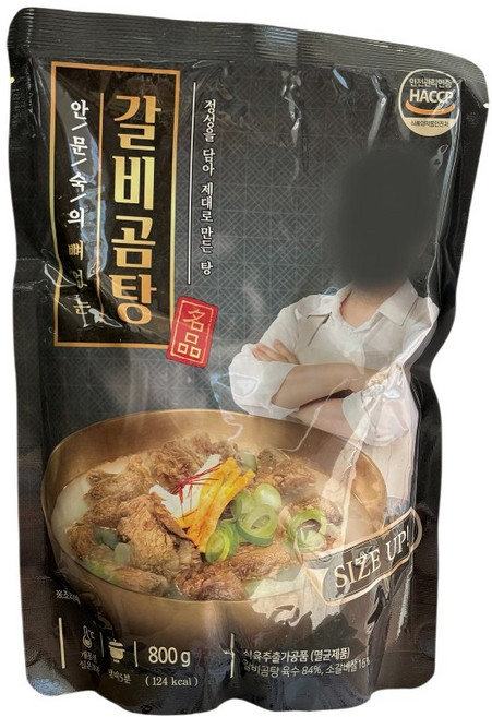 안문숙 뼈없는 갈비곰탕, 1개, 800g