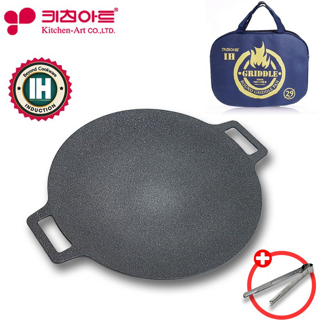 키친아트 멀티 그리들팬 IH 인덕션 29-33cm, 29cm 가방포함