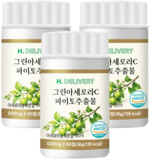그린 아세로라 천연 비타민C 농축 분말 100% 파이토 추출물 에이치딜리버리, 3개, 60정