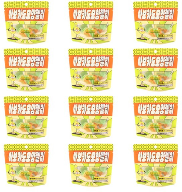 이호 편의점 간식배달 있는 말랑꼬리 모양 젤리 파인애플 모양젤리 아보카도 모양 젤리 과일 젤리, 40g, 12개