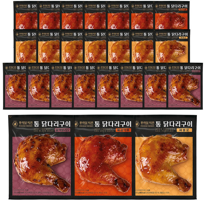 [푸라닭] 자이언트 BIG 사이즈 통 닭다리구이 3종 혼합구성, 250g, 25개