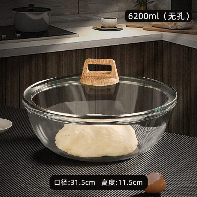 대형 유리볼 샐러드볼 믹싱 뚜껑 400도 파티 빙수 쟁반 내열 손잡이 그릇 6200ML 짧은, 9 6200ML 핸드 무공 뚜껑 두꺼운 내열 400, 1개, 6200ML-짧은 손잡이 무공 뚜껑
