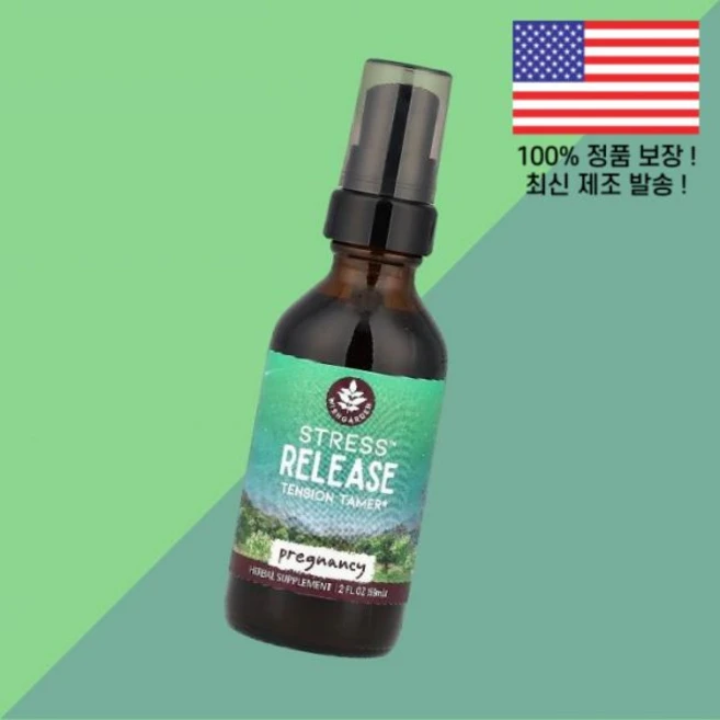 위시가든 허브 릴리즈 임산부용 2온스 59ml WishGarden Herbs Stress Release Pregnancy 2fl oz, 위시가든 허브 릴리즈 임산부용 2온스 59ml Wish - 쿠팡