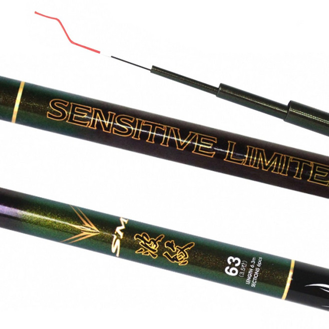 바낙스 SM파문 바다민장대 볼락 고등어 전갱이, 53