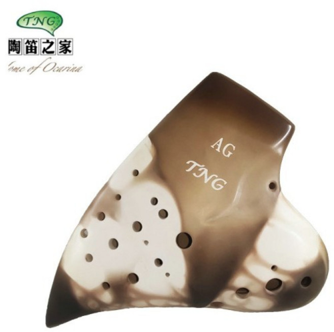 트리플 G 메이저 연기 공정 오카리나