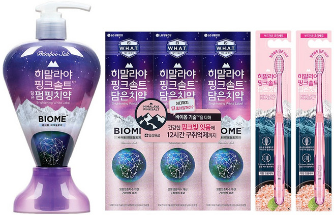 히말라야핑크솔트 바이옴 펌핑치약 285g + 튜브형 100g*3개 + 칫솔2개 증정