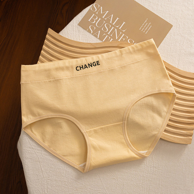 女士純棉內褲 簡約純色少女內褲, 杏色,2XL（120—140斤）