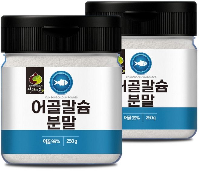 프랑스산 어골칼슘 분말 가루 저분자 인 칼슘 해조 칼슘제 뼈째먹는 어류 생선 상어연골 팽현숙 영양제, 2병, 250g, 2개
